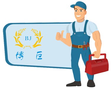 博巨空壓機維修保養(yǎng)
